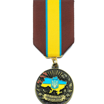 медаль «Волонтер України»