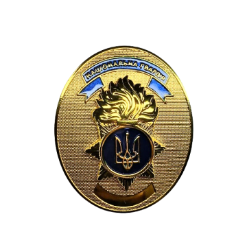 Жетон НГУ із поліуретану на липучці з можливістю нанесення номера