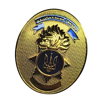 Жетон НГУ на шпильці