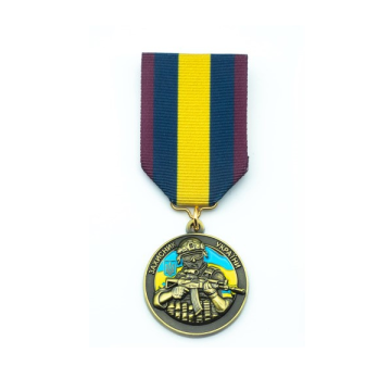 медаль "Захисник України"